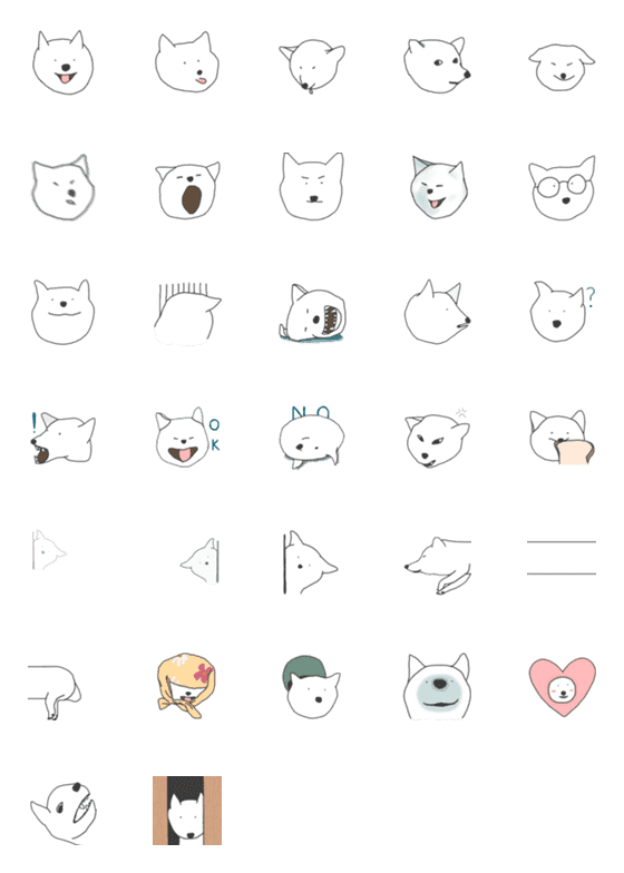 [LINE絵文字]fat dog emojiの画像一覧