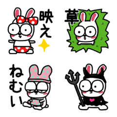 [LINE絵文字] お茶目な白うさぎ 5 絵文字の画像