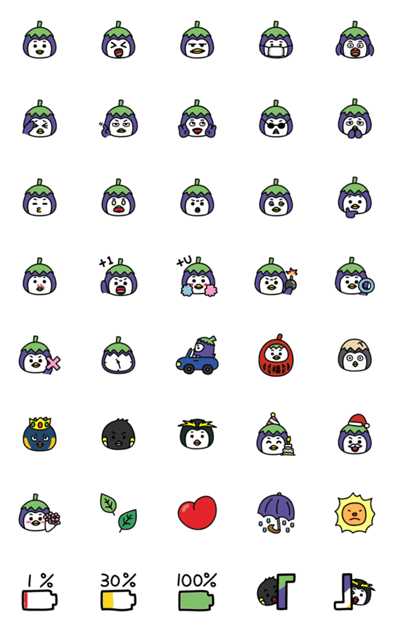 [LINE絵文字]Eggplant penguin Emoji 2の画像一覧
