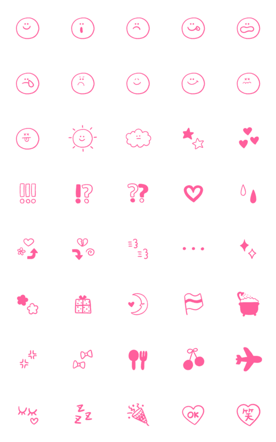 [LINE絵文字]Only pink simpleの画像一覧