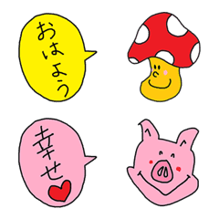 [LINE絵文字] ぶたきのこの画像