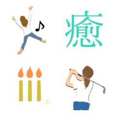 [LINE絵文字] nemuco's Emojiの画像