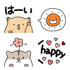 [LINE絵文字] ゆるハム【ひょっこり絵文字】の画像