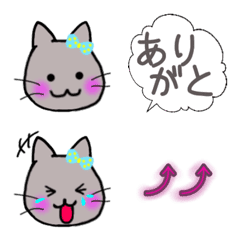 [LINE絵文字] 手書き風ネコちゃんの日常使える絵文字の画像