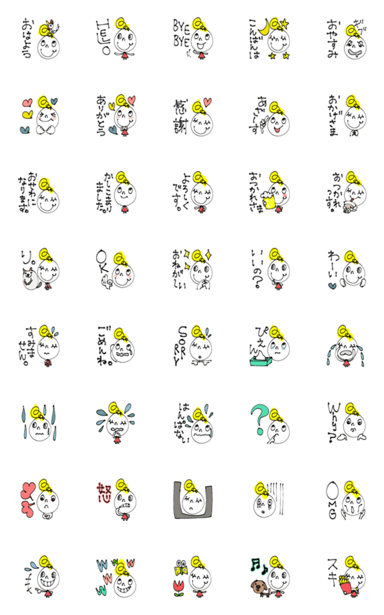 [LINE絵文字]リーゼントちゃん♡いつも一緒♡の画像一覧