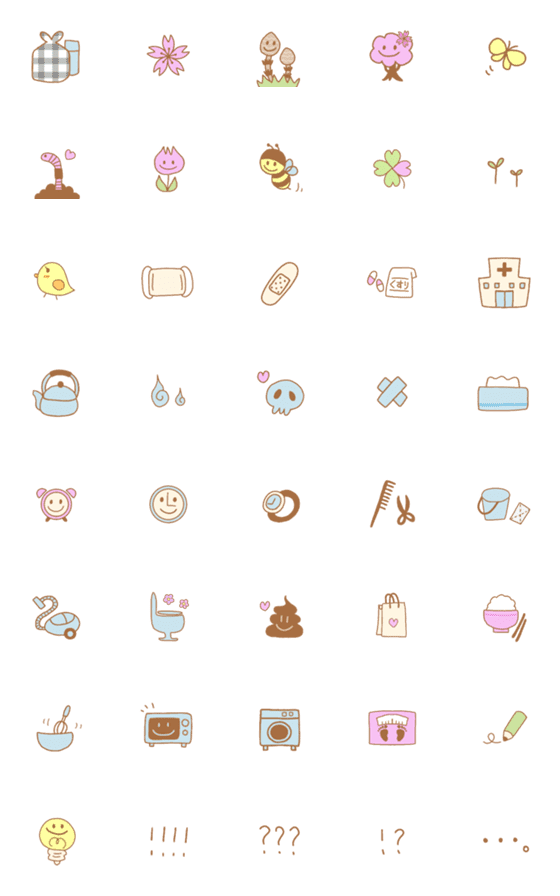 [LINE絵文字]かわいいナチュラル絵文字②の画像一覧
