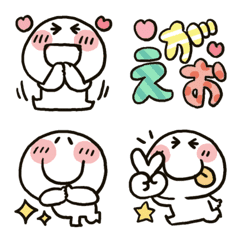 [LINE絵文字] まるぴ★笑顔に絵文字の画像