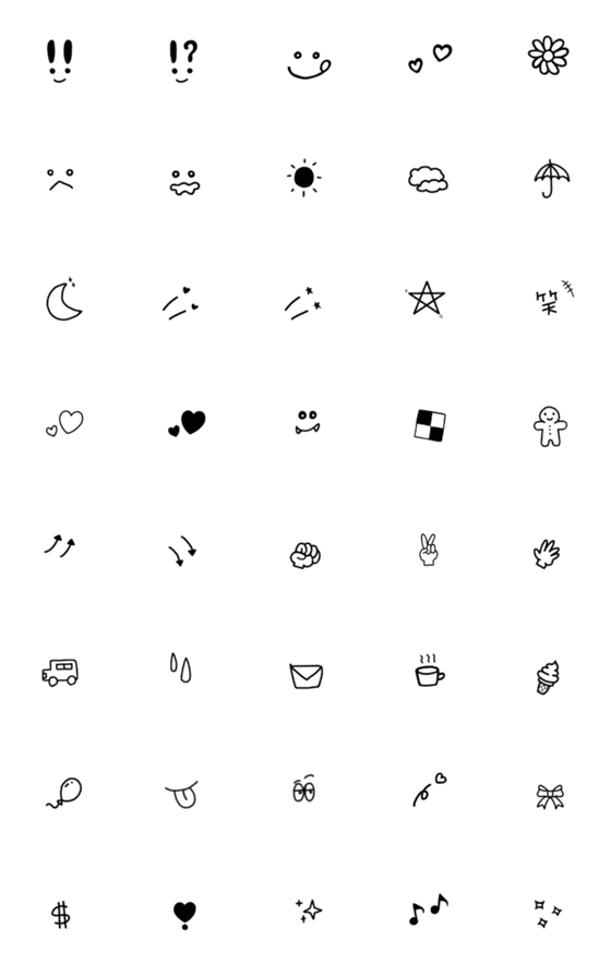 [LINE絵文字]きよすけのチビ絵文字の画像一覧