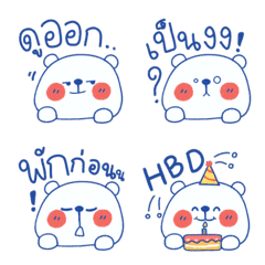 [LINE絵文字] Momo bear emojiの画像