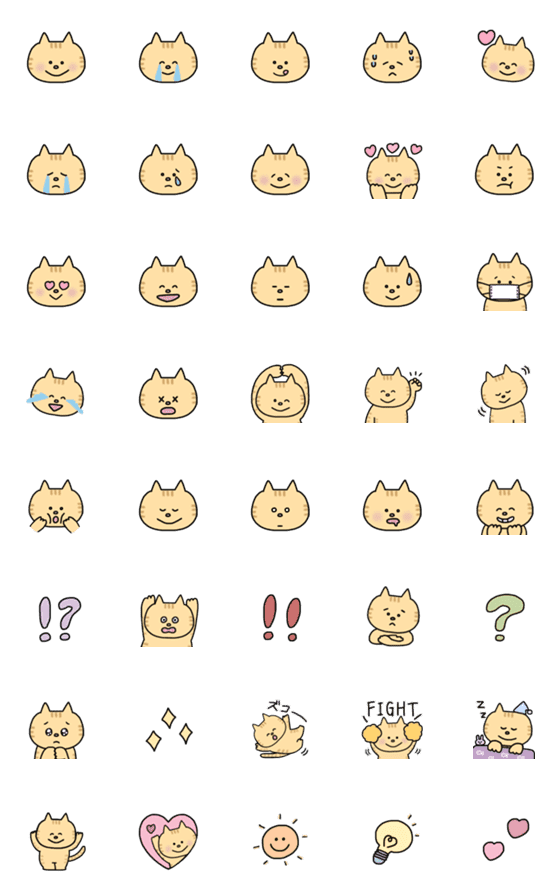 [LINE絵文字]◎ゆるねこ◎の画像一覧