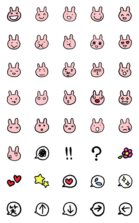 [LINE絵文字]うさぎと記号の画像一覧