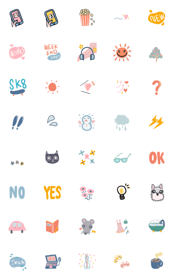 [LINE絵文字]北欧スタイルの毎日使える絵文字♡Part.1の画像一覧