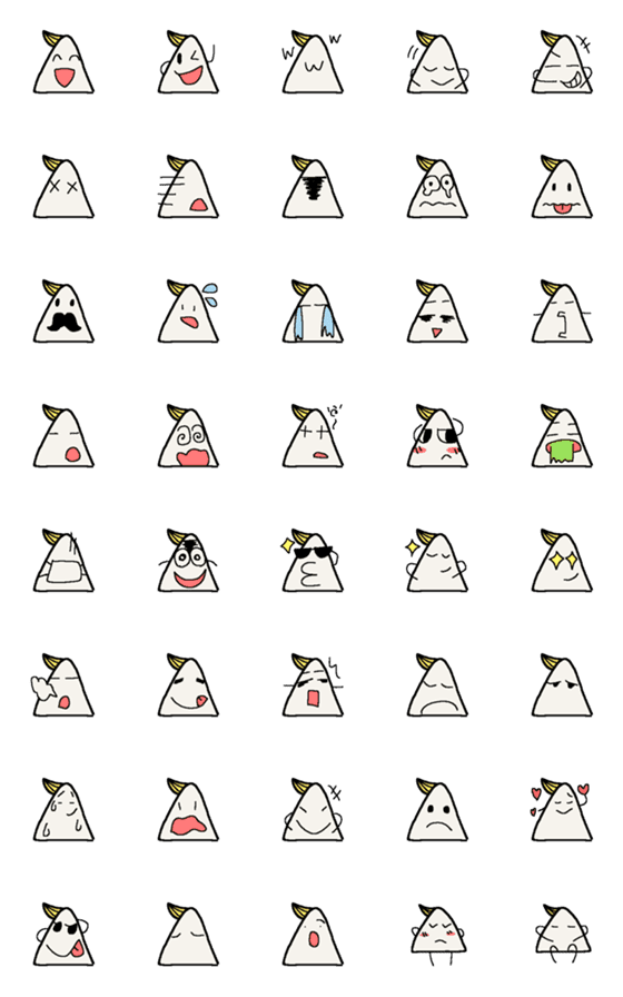 [LINE絵文字]さくおの絵文字1の画像一覧