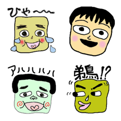 [LINE絵文字] マスオ オブ マスオの画像