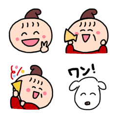 [LINE絵文字] 願いが叶う花咲か爺さんの予祝絵文字の画像