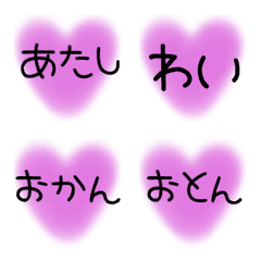 [LINE絵文字] ちもたんの呼び方絵文字の画像