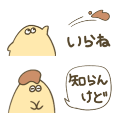 [LINE絵文字] ゆるめのプリンの画像