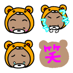 [LINE絵文字] べっくまさんの絵文字の画像