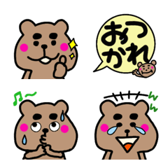 [LINE絵文字] 太眉くまりん ふきだし絵文字の画像