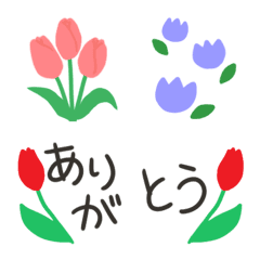 [LINE絵文字] チューリップがいっぱい♥️の画像