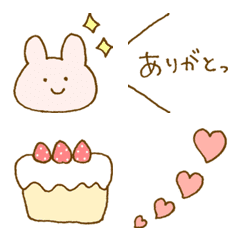 [LINE絵文字] ♡かわいい☆えもじ♡の画像