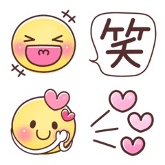 [LINE絵文字] ♡♥♡スマイリー絵文字♡♥♡の画像