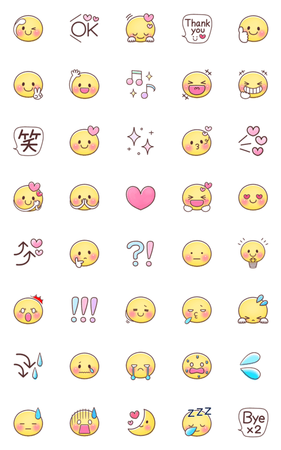 [LINE絵文字]♡♥♡スマイリー絵文字♡♥♡の画像一覧