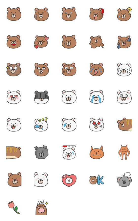 [LINE絵文字]cute bear expressionの画像一覧