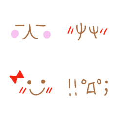[LINE絵文字] 使えるゆるい顔文字⑫(ナチュラル)の画像