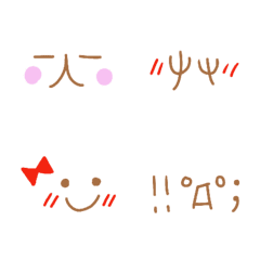 Line絵文字 もくもく顔の絵文字 40種類 1円 Line絵文字 もくもく顔の絵文字 40種類 1円
