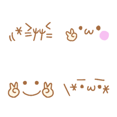 [LINE絵文字] 使えるゆるい顔文字⑬(ナチュラル)の画像