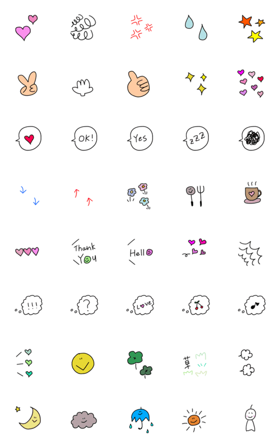 [LINE絵文字]シンプル〜文字入り絵文字の画像一覧