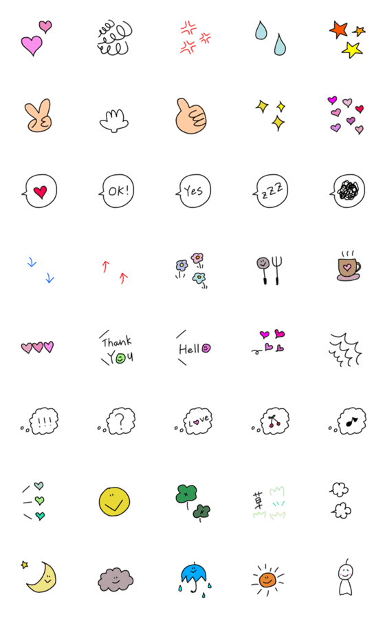 Line絵文字 シンプル 文字入り絵文字 40種類 1円