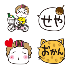 [LINE絵文字] はな子のおかん✿関西弁やで。絵文字。の画像