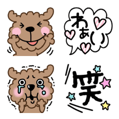 [LINE絵文字] 毎日使えるトイプーちゃん♡絵文字の画像