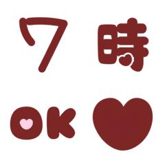 [LINE絵文字] カレンダー絵文字 ブラウン×パステル2の画像