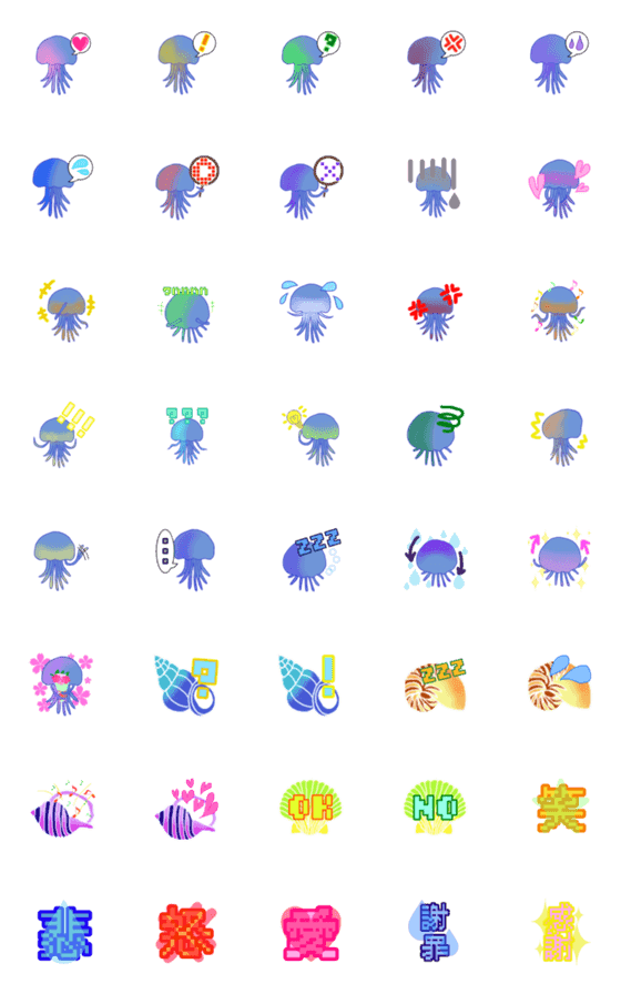 [LINE絵文字]くらげの画像一覧
