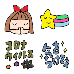 [LINE絵文字] 色んな絵文字セット220大人可愛いシンプルの画像