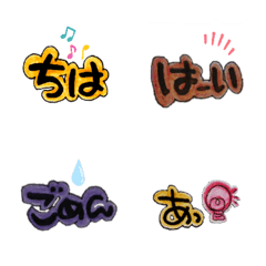 Line絵文字 可愛いあぼフォント絵文字 Debut編 40種類 1円