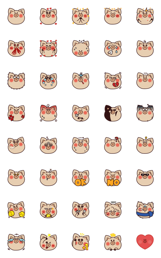 [LINE絵文字]Emoji of the cute pig.の画像一覧