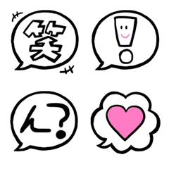 [LINE絵文字] chisqo emoji 3の画像