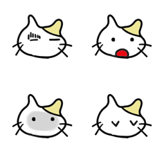 [LINE絵文字] どこのねこさん？の画像