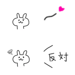 [LINE絵文字] ゆるかわうさぎ絵文字の画像