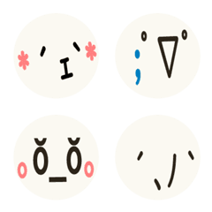 [LINE絵文字] 白丸顔文字の画像