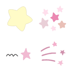 [LINE絵文字] 星がたくさんガーリーな絵文字の画像