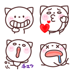 [LINE絵文字] ♥♥♥ねこのにゃーぴ♥♥♥の画像