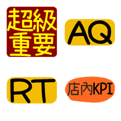 [LINE絵文字] Telecom Industry Everyday10の画像