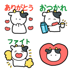 [LINE絵文字] ラクガキ動物園26【牛うし1】の画像