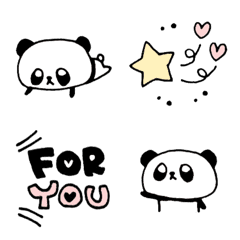 [LINE絵文字] ぺたぱん ～使える基本～の画像