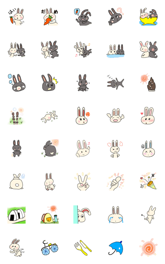 [LINE絵文字]白うさぎと黒うさぎの春（絵文字）の画像一覧